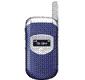 Motorola V262 Cellular Phone Accessories