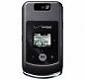 Motorola W755 Cellular Phone Accessories