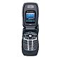 Motorola/Nextel i560 Cellular Phone Accessories
